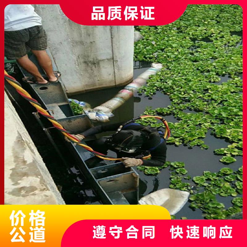 【水下,潜水打捞高性价比】