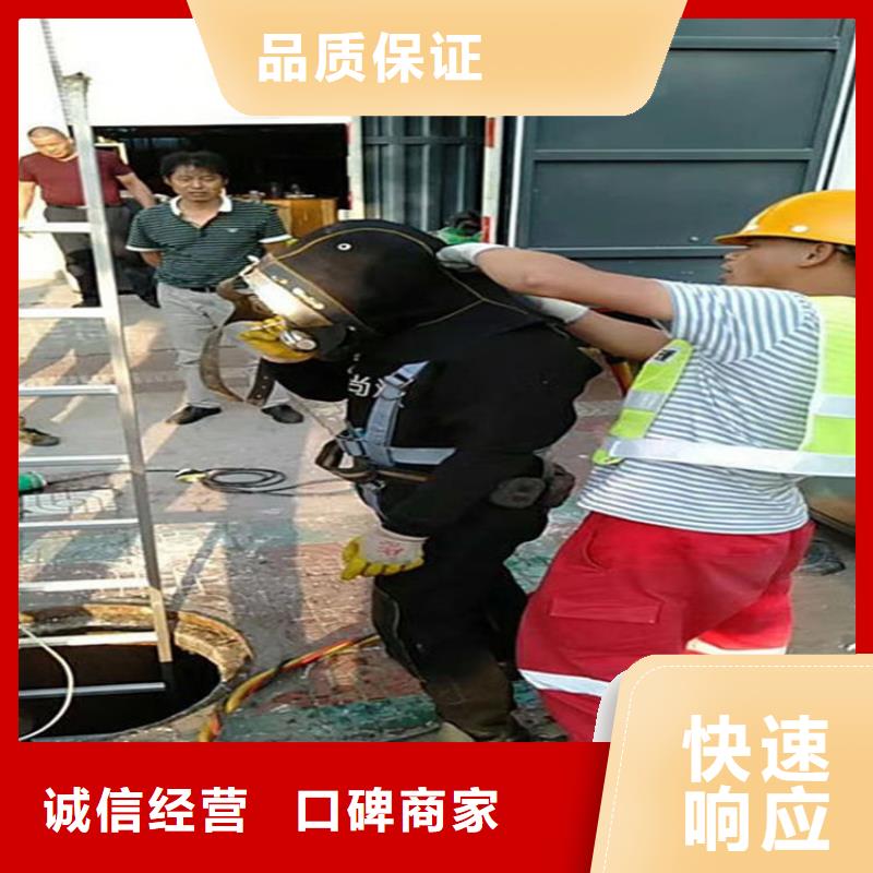 水下水下爆破案例丰富