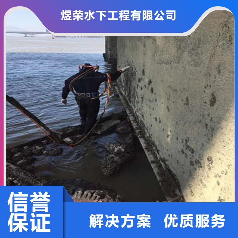 水下水下打捞汽车质优价廉