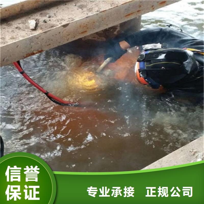 水下水下打捞汽车实力商家