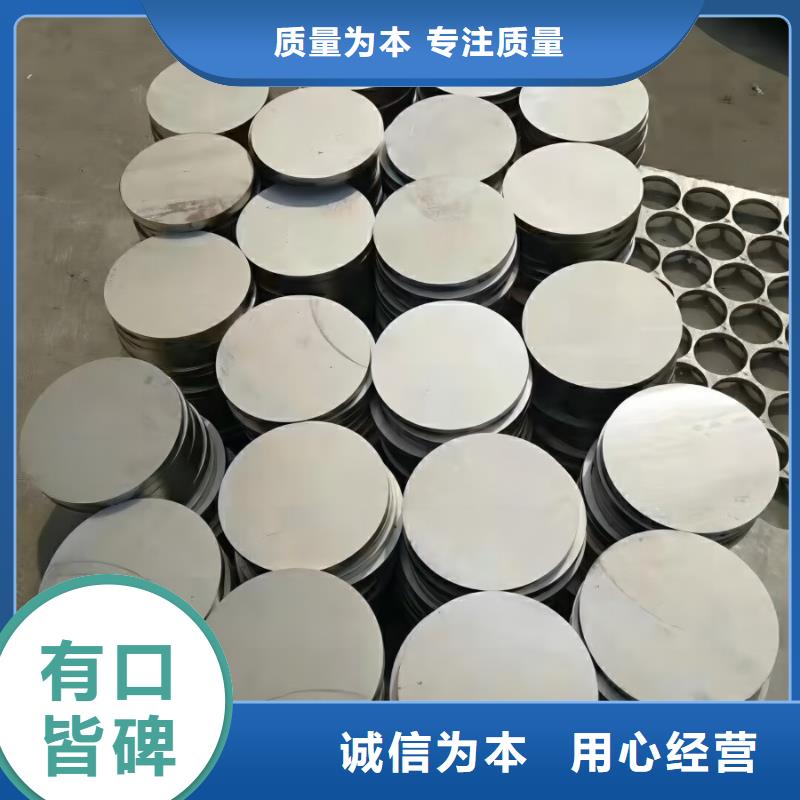 【不锈钢】不锈钢卷板厂家直接面向客户