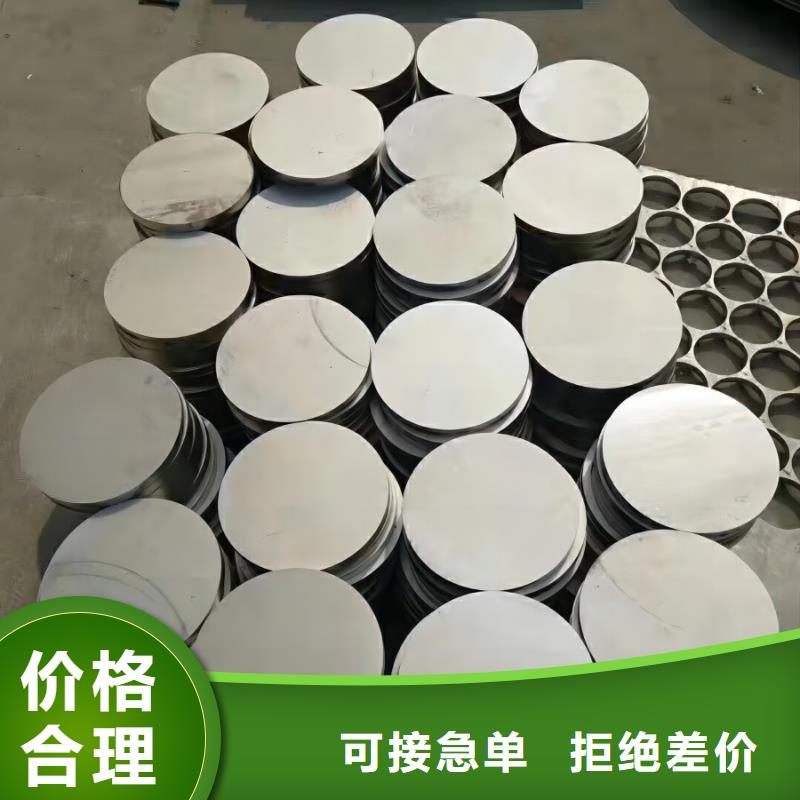 不锈钢不锈钢槽钢厂家精选