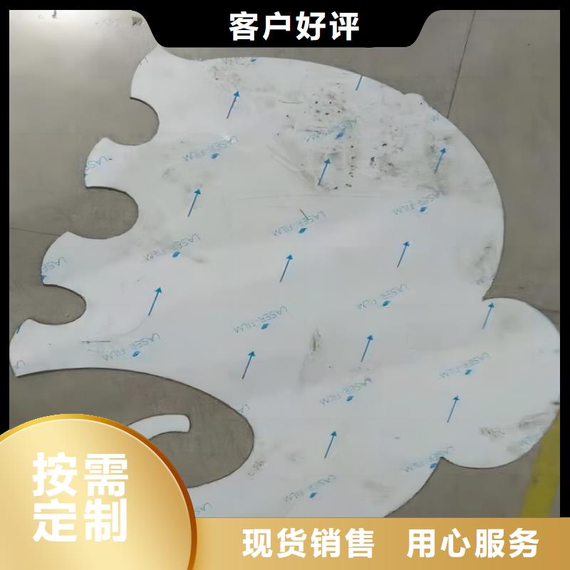 不锈钢不锈钢卷板专注产品质量与服务