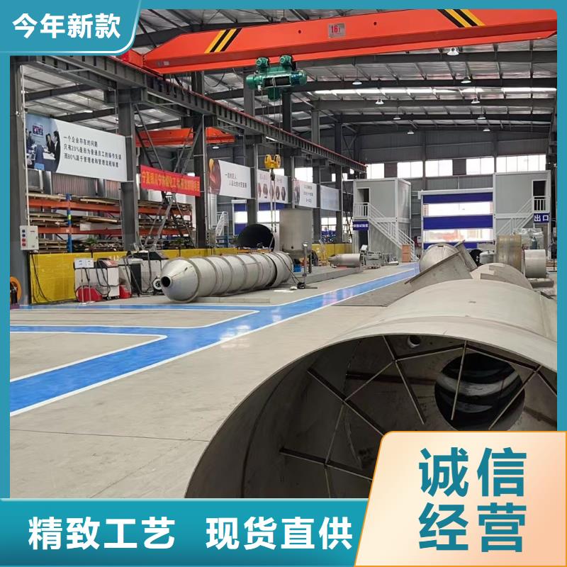 不锈钢【不锈钢卷板】应用范围广泛