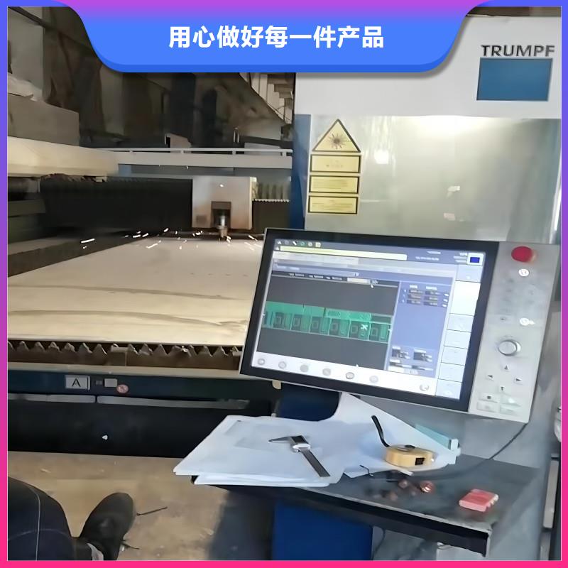不锈钢不锈钢花纹板直销厂家