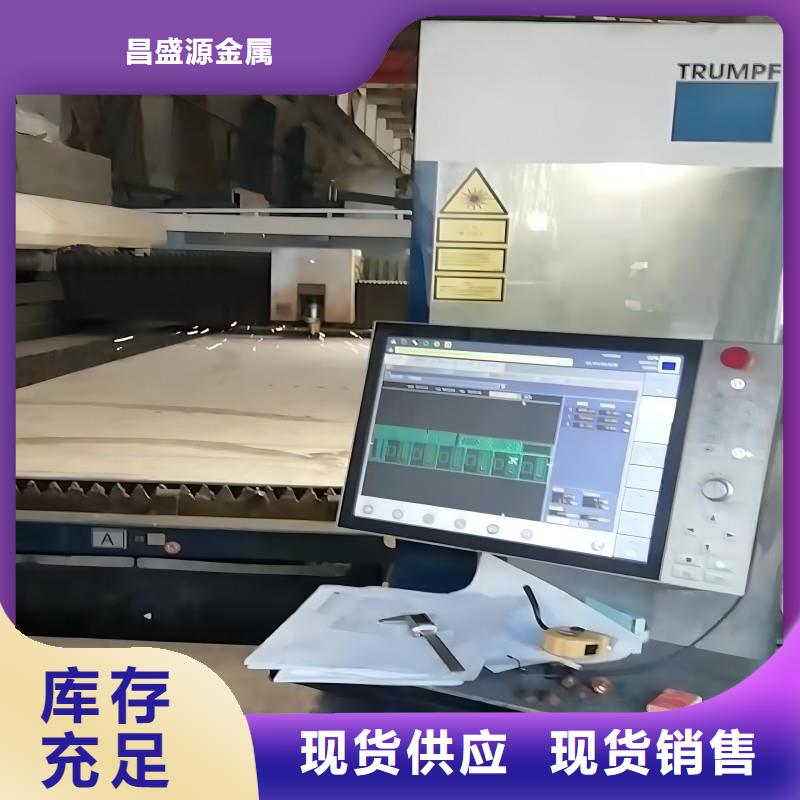 【不锈钢不锈钢无缝管现货充足量大优惠】