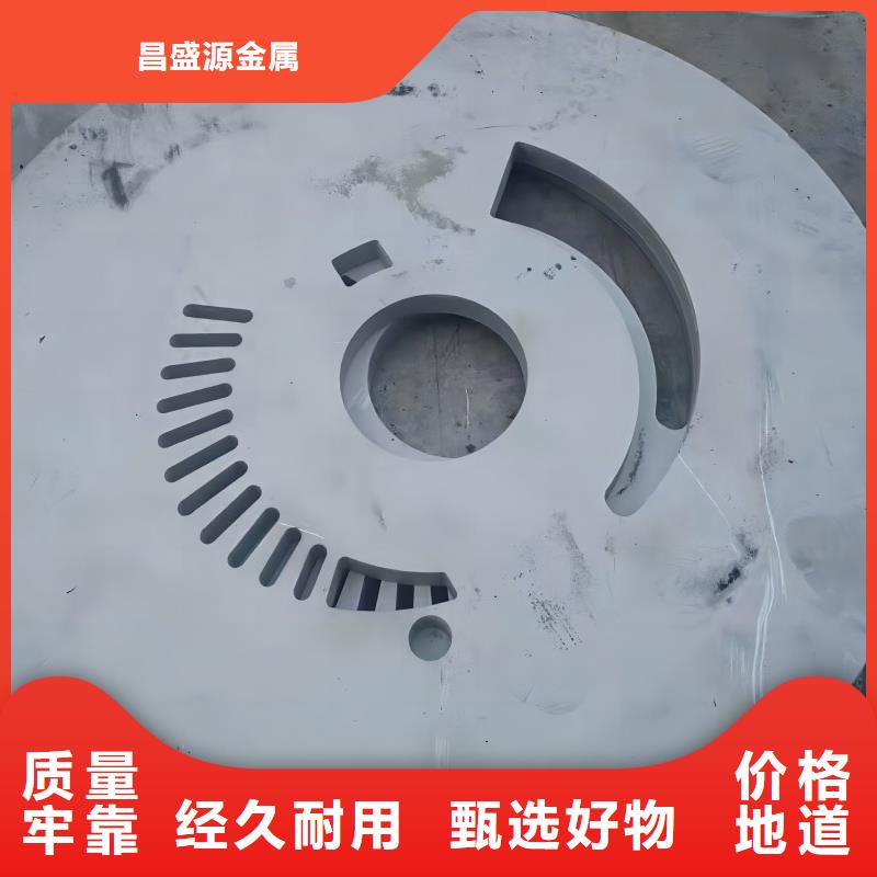 不锈钢-不锈钢复合板加工定制