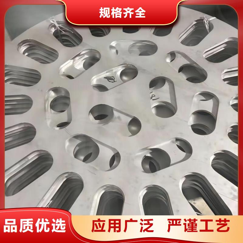  不锈钢精致工艺