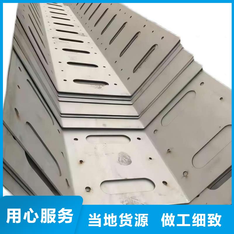 不锈钢-不锈钢槽钢精致工艺