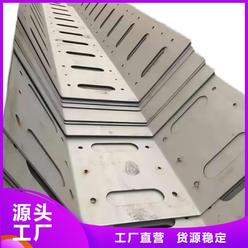 不锈钢【不锈钢花纹板】来图加工定制