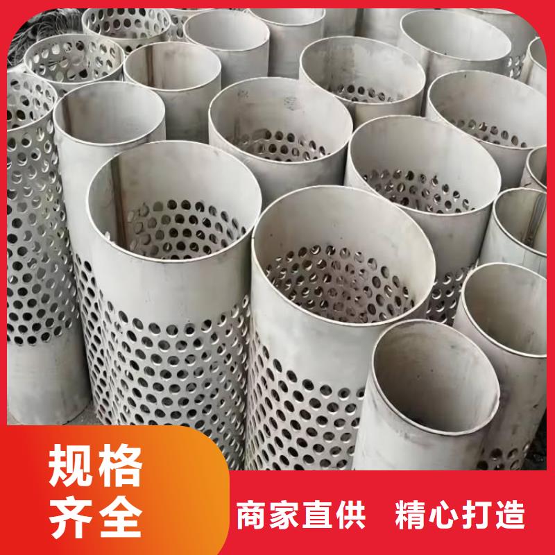 不锈钢不锈钢装饰管质优价保
