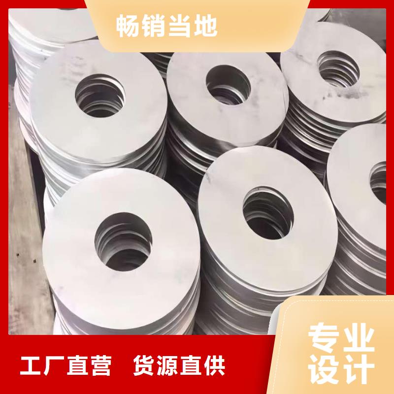 不锈钢不锈钢装饰管质优价保