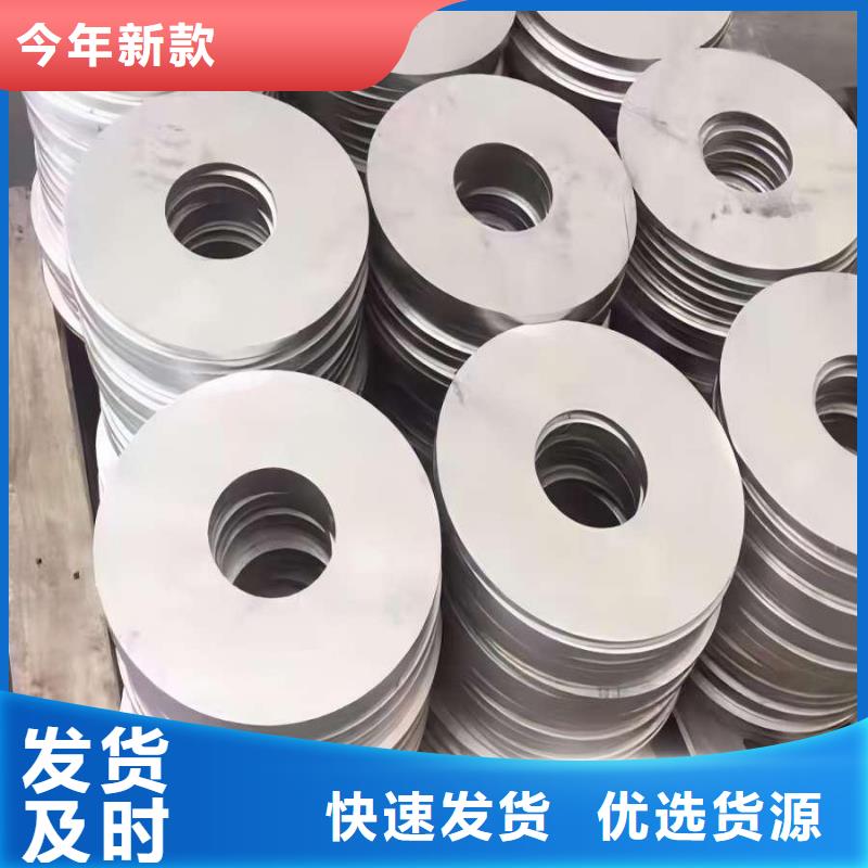 【不锈钢 不锈钢装饰管使用方法】