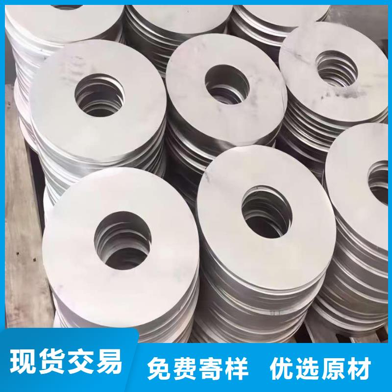 不锈钢【热轧不锈钢板】精益求精