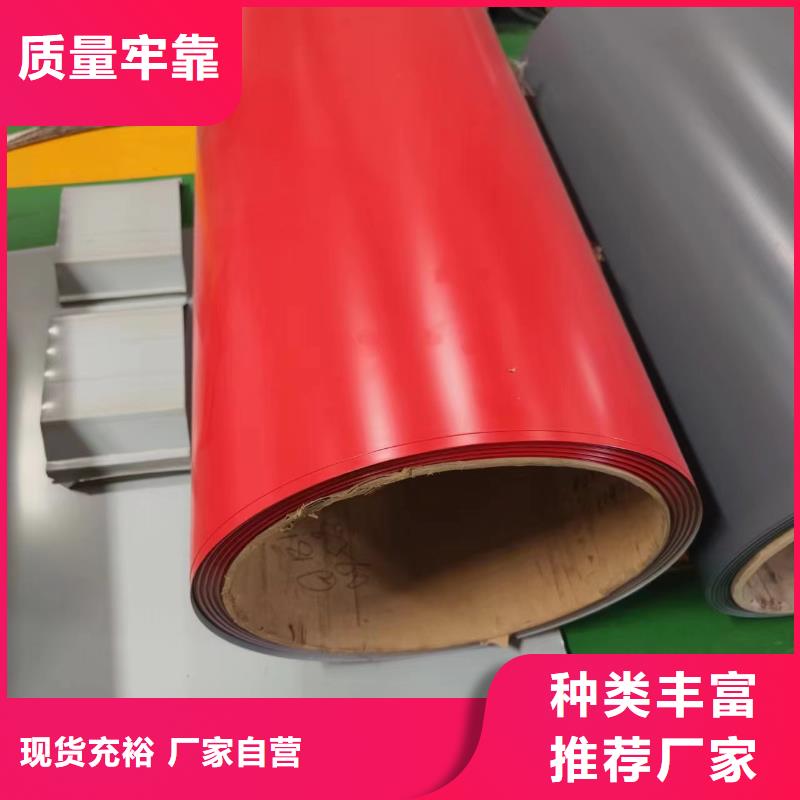【不锈钢2205不锈钢板您身边的厂家】