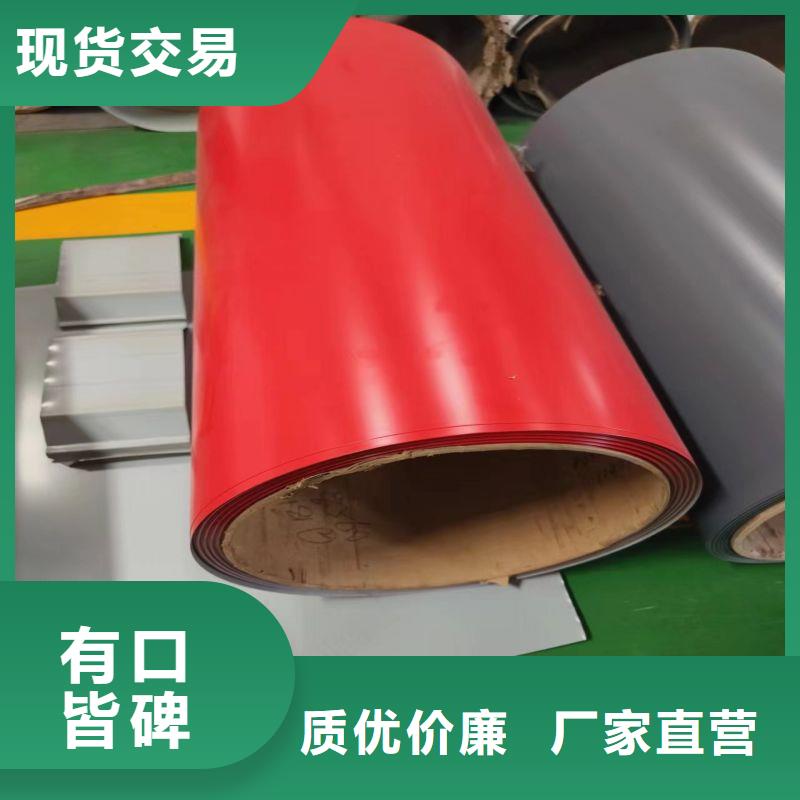 不锈钢_不锈钢圆钢现货充足量大优惠