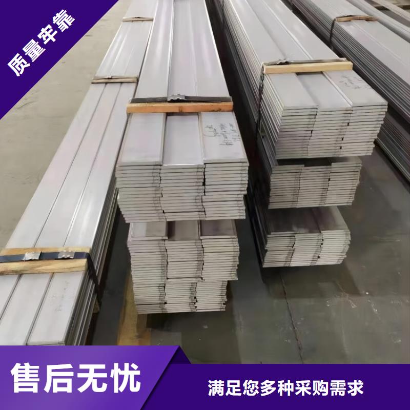 不锈钢【不锈钢无缝管】通过检测