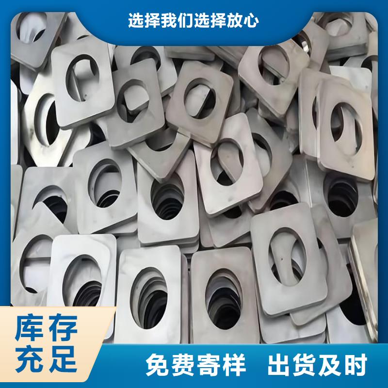 不锈钢 不锈钢法兰支持定制批发