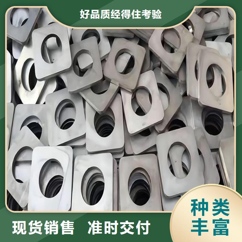 【不锈钢】不锈钢花纹板品质优选