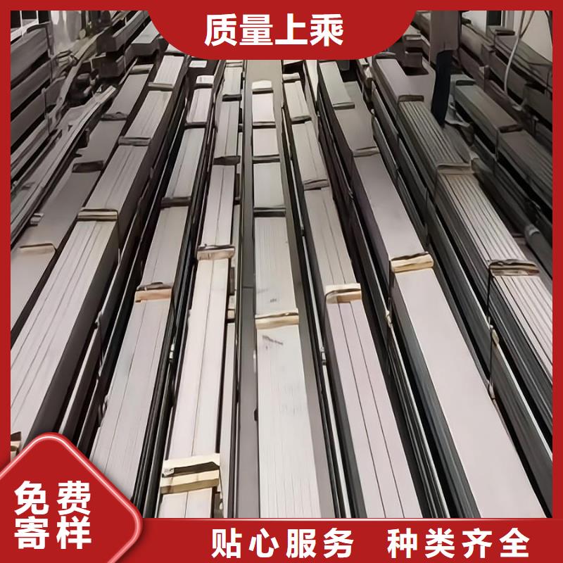 不锈钢-不锈钢方管细节之处更加用心
