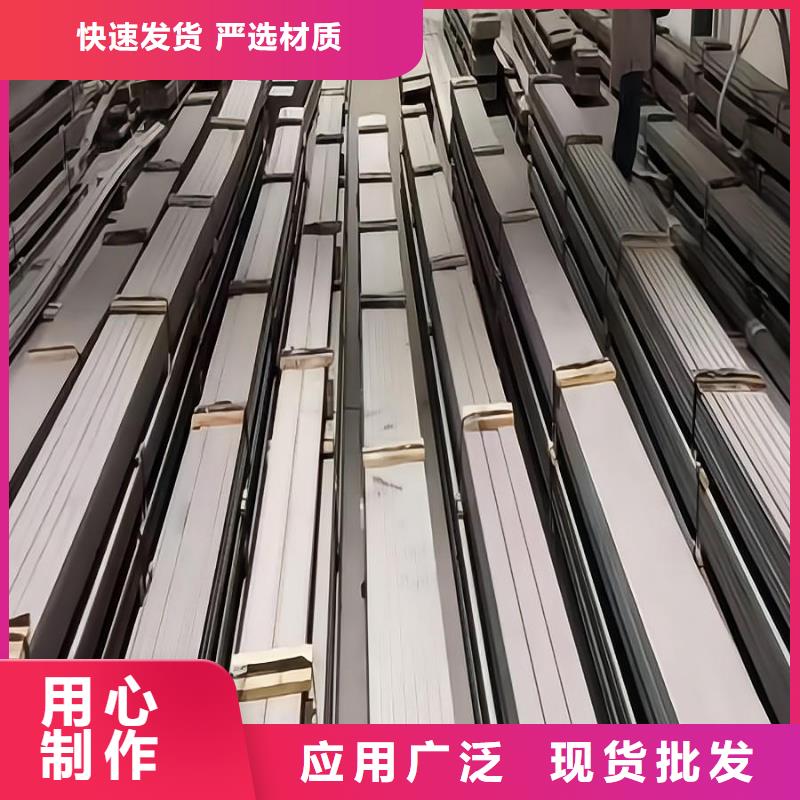 不锈钢_不锈钢卷板型号全价格低