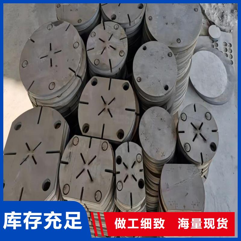 【不锈钢】904L不锈钢板源头把关放心选购