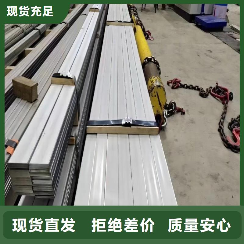 【不锈钢】不锈钢卷板一站式采购商家