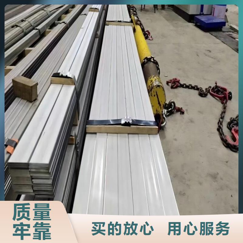 不锈钢焊管视频-不锈钢焊管-昌盛源金属(无锡市分公司)服务区域宜兴|锡山|泰州|苏州|淮安|南通|镇江|宿迁|常州