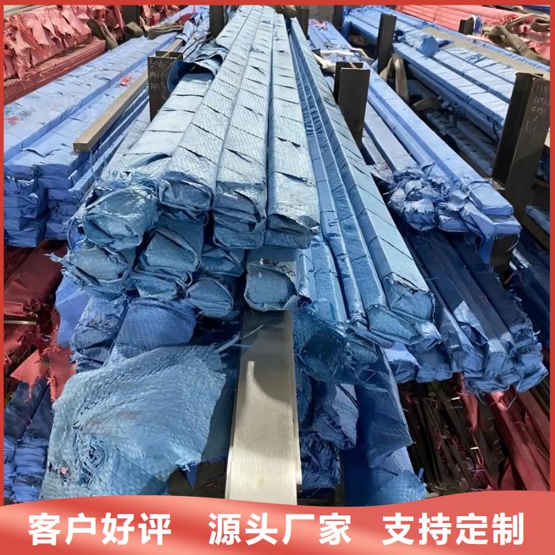 【不锈钢不锈钢焊管现货采购】