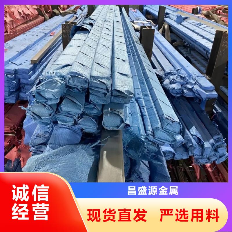 不锈钢_321不锈钢卷好品质选我们