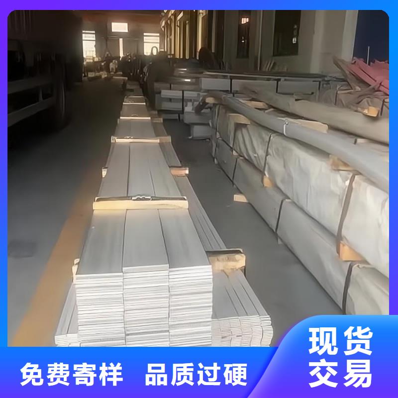 【不锈钢_不锈钢管用心做好每一件产品】