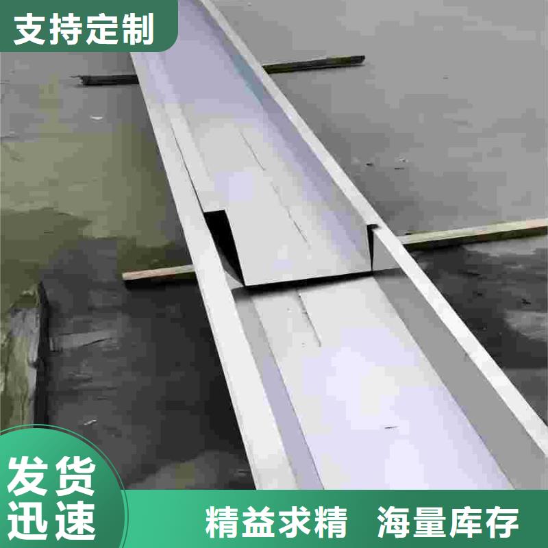 不锈钢304不锈钢板专注质量