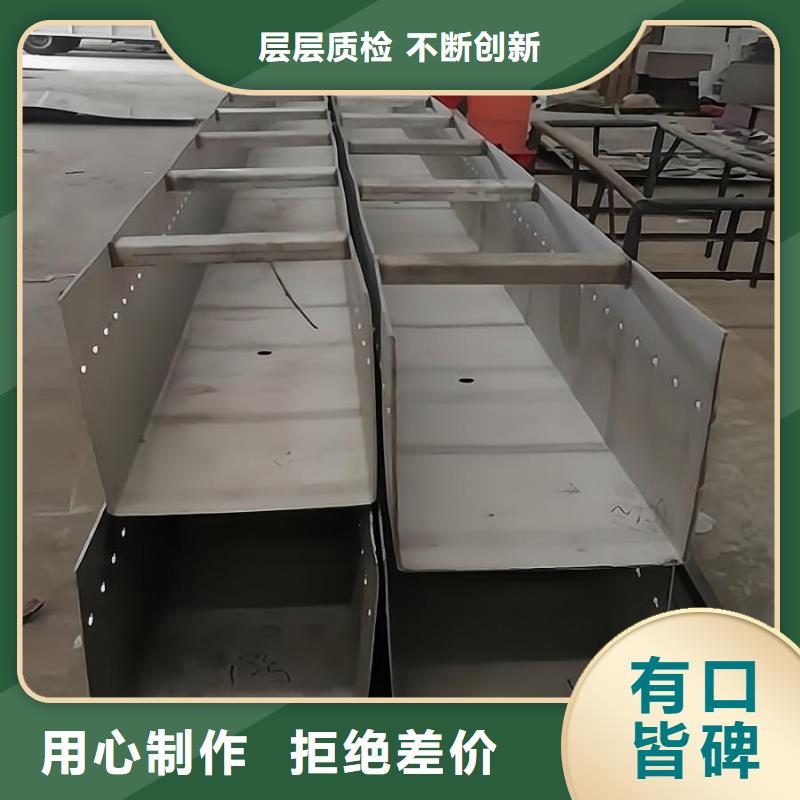 不锈钢【不锈钢卷板】应用范围广泛