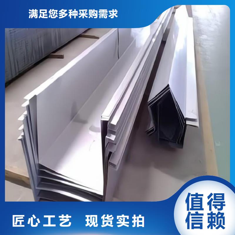 【不锈钢】_不锈钢复合管诚信商家服务热情