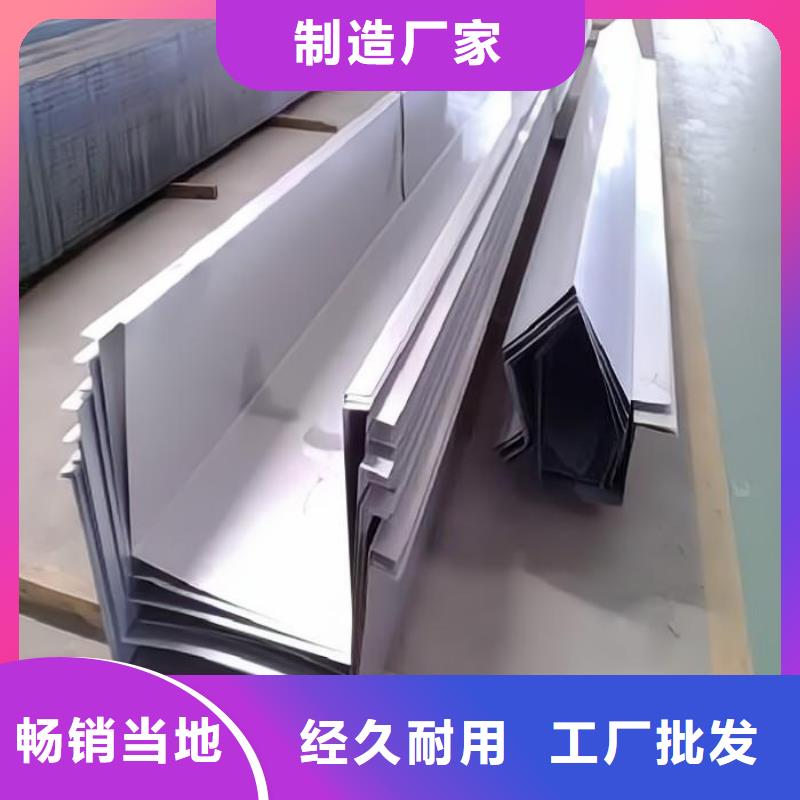 不锈钢,不锈钢板现货采购