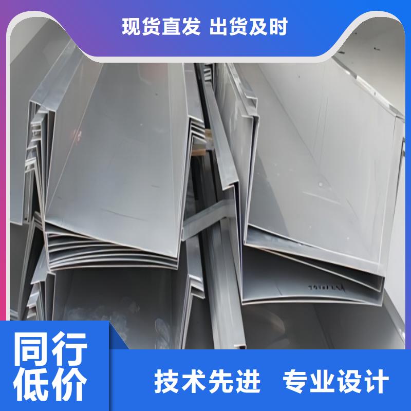 不锈钢_不锈钢槽钢应用范围广泛