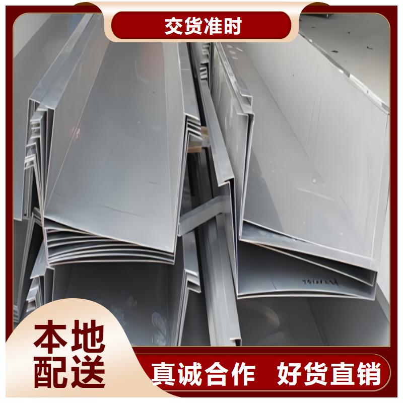 【不锈钢_不锈钢瓦楞板检验发货】