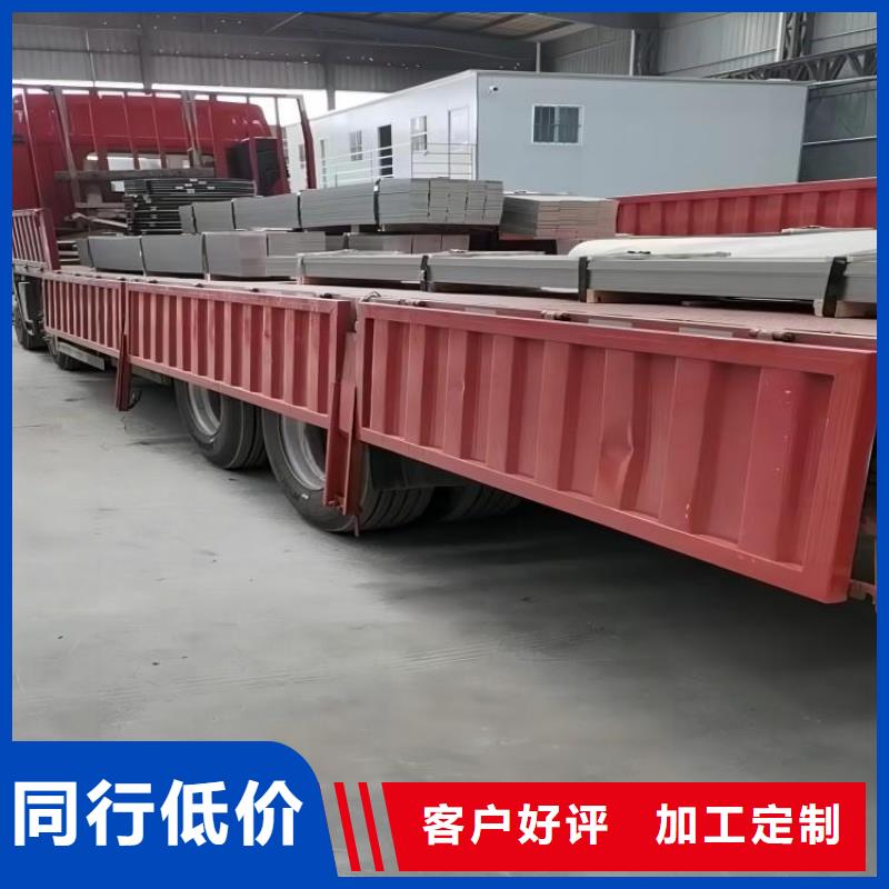 不锈钢 不锈钢角钢一站式采购