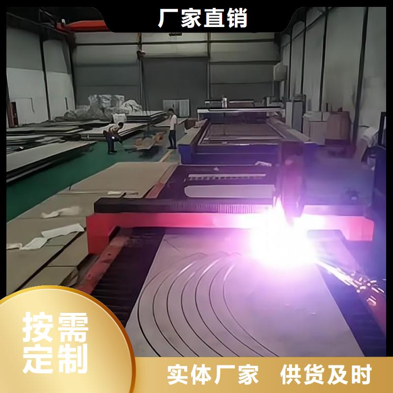 不锈钢不锈钢保温板使用寿命长久