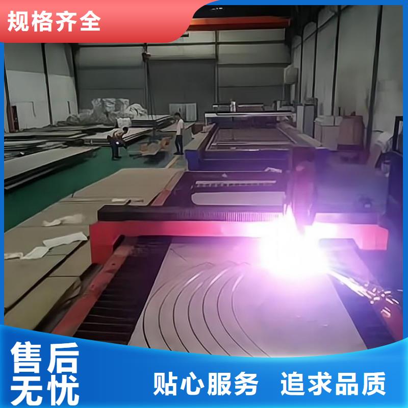 不锈钢不锈钢304管一件也发货