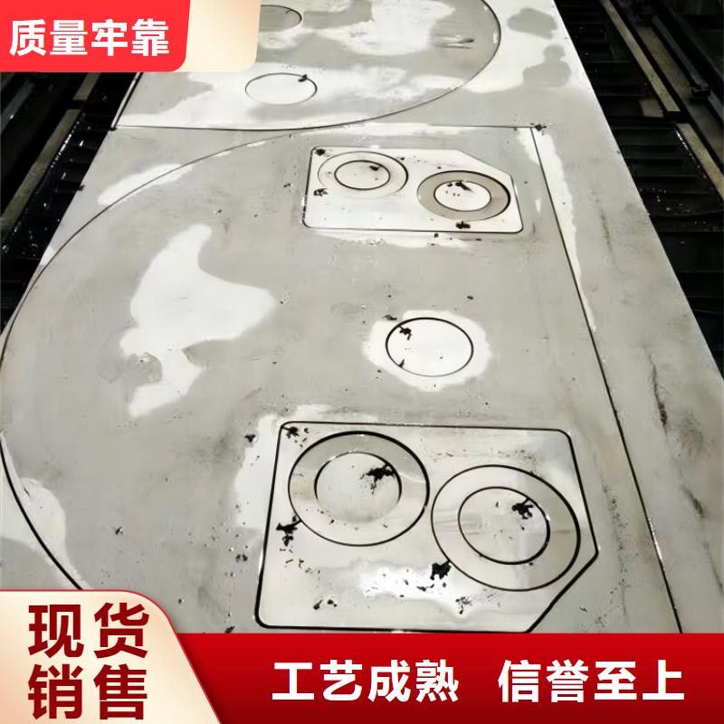 【不锈钢】-不锈钢管真材实料