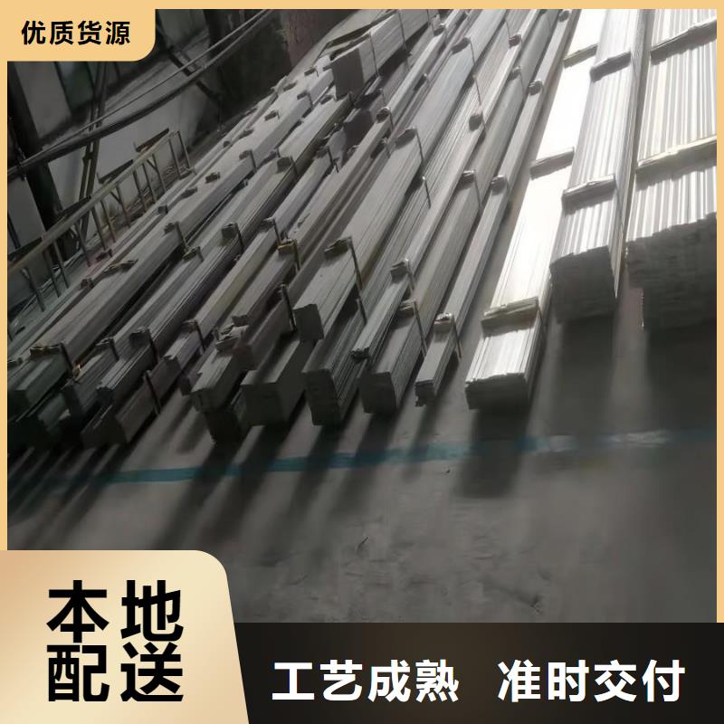 不锈钢不锈钢保温板工厂批发