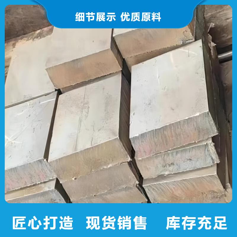 不锈钢不锈钢板定制定做