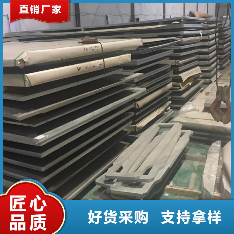 【不锈钢-不锈钢管量少也做】