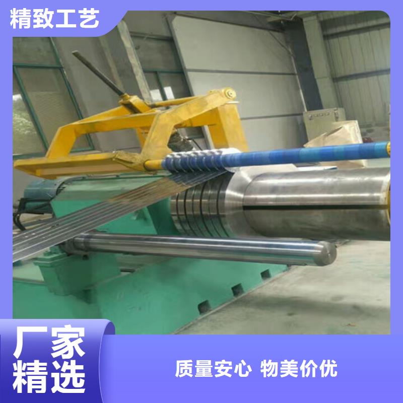 不锈钢不锈钢304管一件也发货