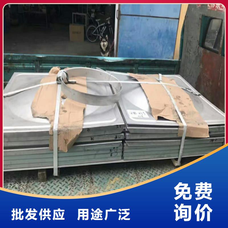 【不锈钢】不锈钢方管国标检测放心购买