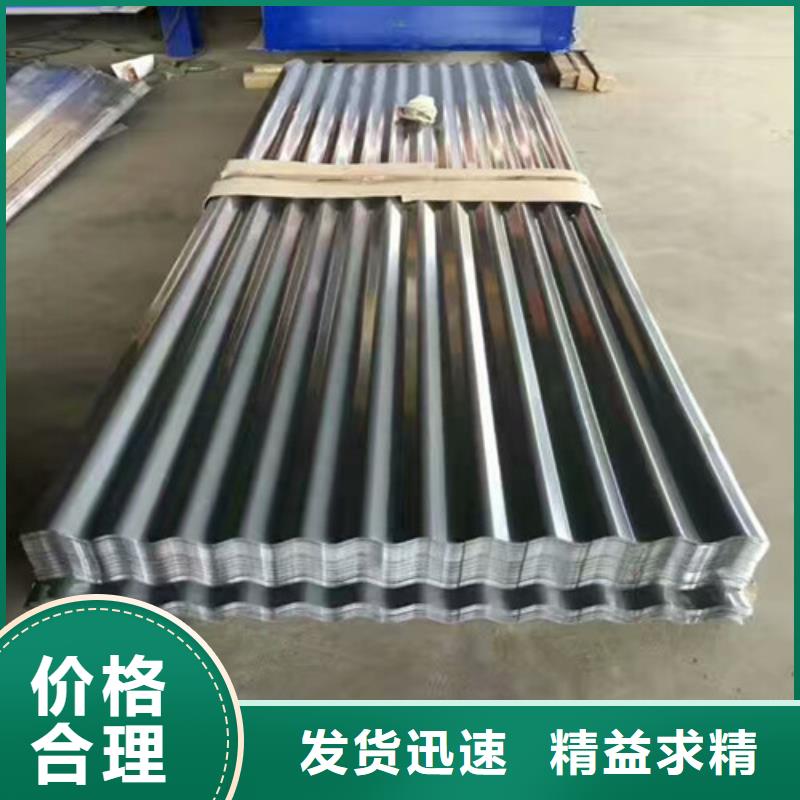 不锈钢_不锈钢槽钢核心技术