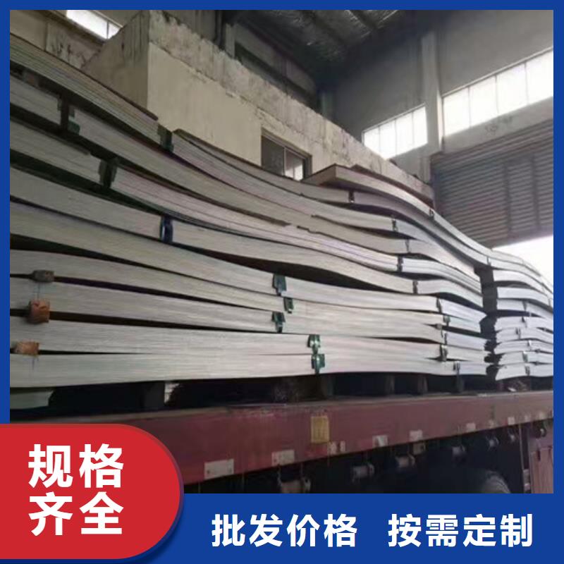 【不锈钢 不锈钢装饰管使用方法】