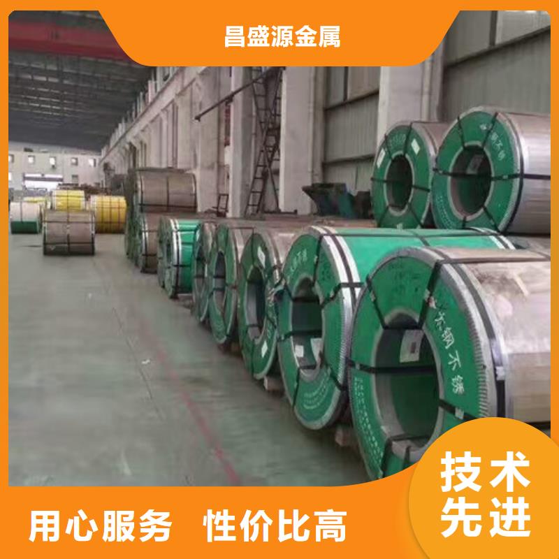 不锈钢不锈钢复合管每个细节都严格把关