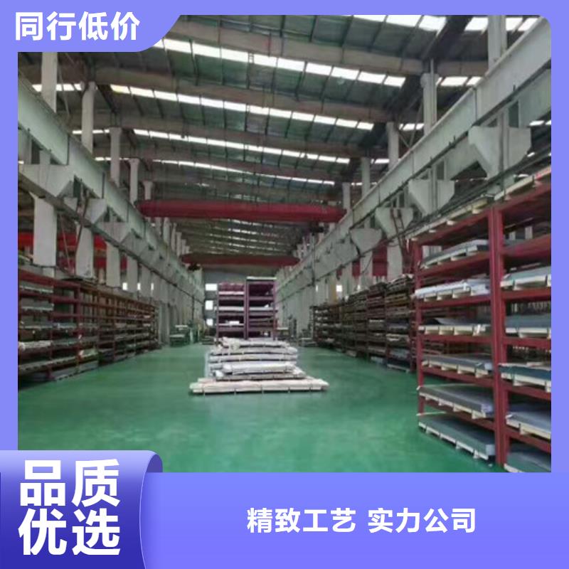 不锈钢不锈钢装饰板优质货源